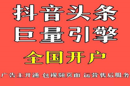 360信息流广告案例分享：提升品牌知名度的策略