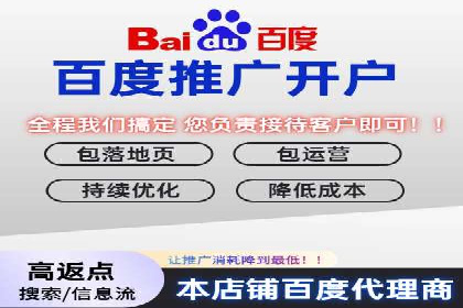 搜索引擎营销（SEM）优化师的工作日常——一位资深从业者的自述