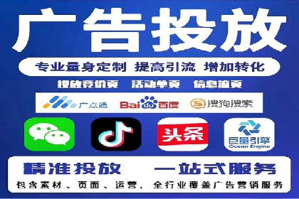 充值返点案例分析：实战操作技巧分享